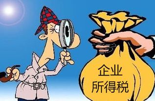 技術轉讓所得超過500萬元的企業所得稅繳納解析