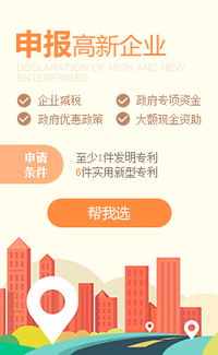 兒童牙膏專利技術轉讓 創新配方與市場機遇