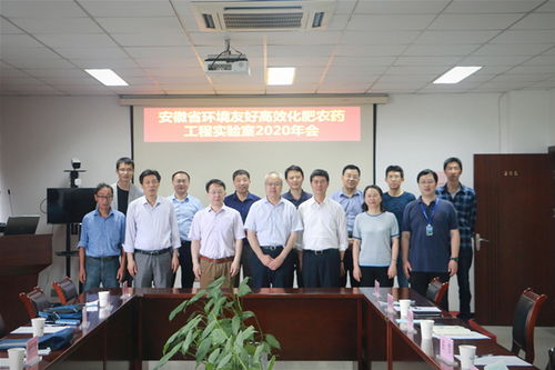 中國(guó)科學(xué)院合肥物質(zhì)科學(xué)研究院技術(shù)咨詢 驅(qū)動(dòng)創(chuàng)新的專業(yè)智庫(kù)