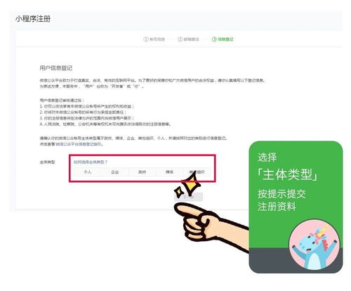 臺州小程序商城開發(fā),臺州小程序開發(fā)費(fèi)用
