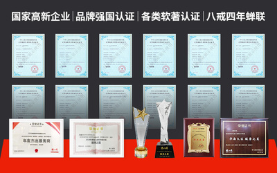 拼團(tuán)秒殺競(jìng)拍搶購(gòu)盲盒拼購(gòu)搶紅包工廠預(yù)售app小程序開發(fā)定制