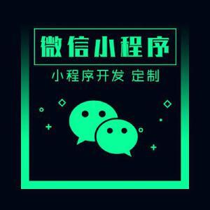 工廠有好貨 SCM軟件系統(tǒng)定制開(kāi)發(fā)的關(guān)鍵與價(jià)值